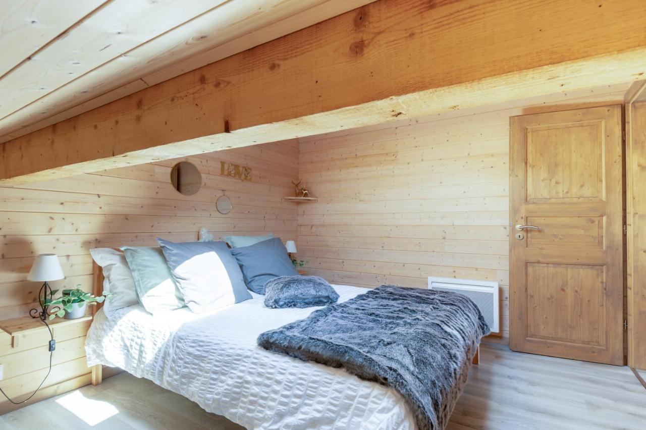 Le Flocon - Appartement La Bresse
